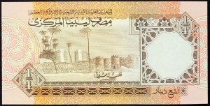 Libya, 1/4 Dinar 1991