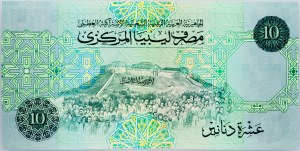 Libya, 10 Dinars 1991