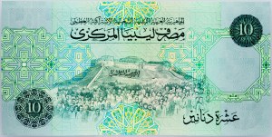 Libye, 10 Dinars 1991