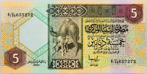 Libye, 5 Dinars 1991