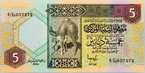 Libya, 5 Dinars 1991