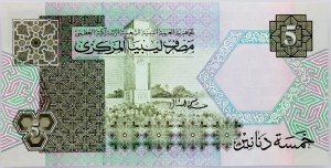 Libya, 5 Dinars 1991