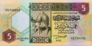 Libye, 5 Dinars 1991