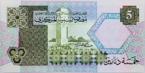 Libye, 5 Dinars 1991