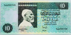 Libia, 10 dinarów 1991