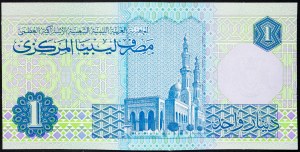 Libia, 1 dinaro 1993