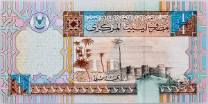 Libya, 1/4 Dinar 2002