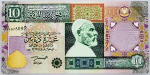 Libye, 10 Dinars 2002