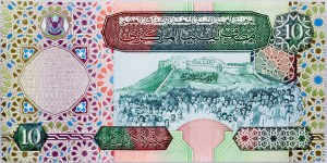 Libye, 10 Dinars 2002