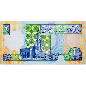Libia, 1 dinar 2002