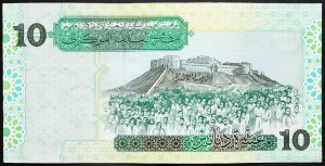 Libya, 10 Dinar 2004