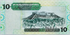 Libya, 10 Dinars 2004