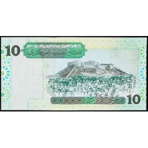 Libya, 10 Dinar 2004