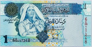 Libia, 1 dinaro 2004