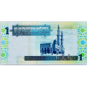 Libya, 1 Dinar 2004