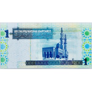 Libya, 1 Dinar 2004