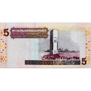 Libya, 5 Dinars 2004