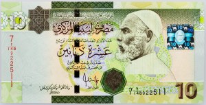Libya, 10 Dinars 2009