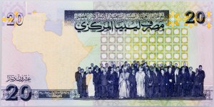 Libye, 20 Dinars 2009