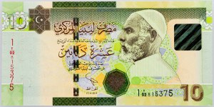 Libyen, 10 Dinar 2011