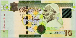 Libya, 10 Dinars 2011