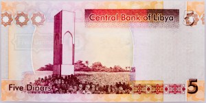 Libya, 5 Dinars 2012