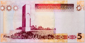 Libia, 5 dinarów 2012