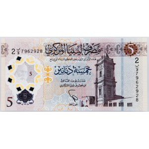 Libya, 5 Dinars 2021