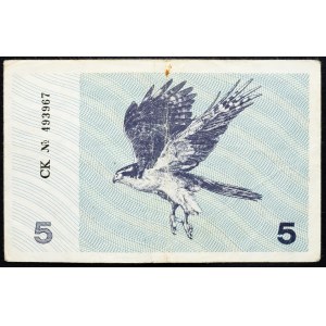 Lithuania, 5 Talonas 1991