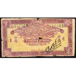 Macao, 50 Avos 1944