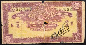 Macau, 50 Avos 1944