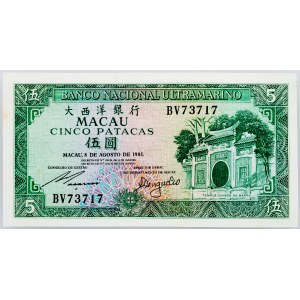Macau, 5 Patacas 1981
