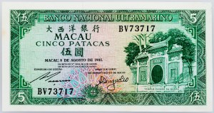 Macao, 5 Patacas 1981