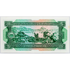 Macau, 5 Patacas 1981
