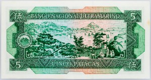 Macao, 5 Patacas 1981