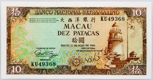 Makau, 10 Patacas 1984