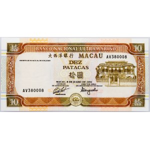 Macau, 10 Patacas 1991