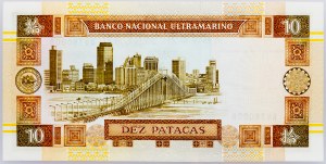 Macau, 10 Patacas 1991