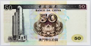 Macao, 50 Patacas 1995