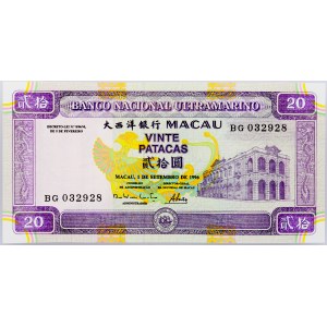 Macau, 20 Patacas 1996