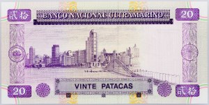 Macau, 20 Patacas 1996