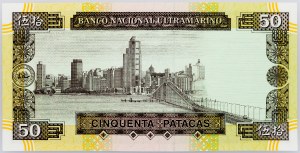 Macau, 50 Patacas 1999