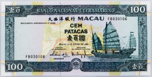 Macau, 100 Patacas 2003