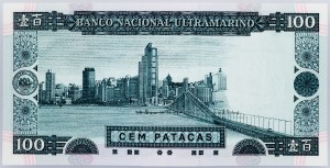 Macau, 100 Patacas 2003