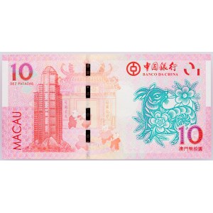 Macau, 10 Patacas 2011
