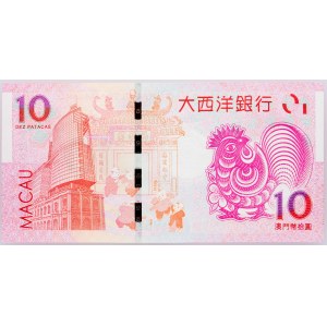 Macau, 10 Patacas 2017