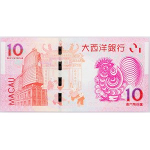 Macau, 10 Patacas 2017