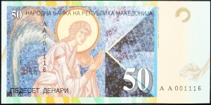 Macedonia, 50 Dinar 1996