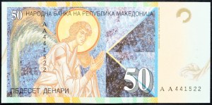 Macedonia, 50 Dinar 1996