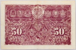 Malajzia, 50 centov 1941
